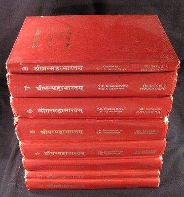 Srimad Mahabharatam According To Southern Recensions ( 8 Vols. ) - Retail Maharaj