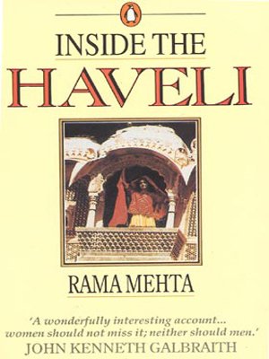 Inside The Haveli - Retail Maharaj