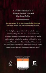 After Messiah - Retail Maharaj