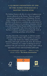 Brahma Purana Volume 1 - Retail Maharaj