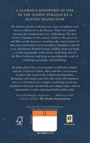 Brahma Purana Volume 1 - Retail Maharaj