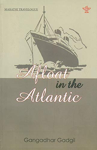 AFLOAT IN THE ATLANTIC (ENGLISH)
