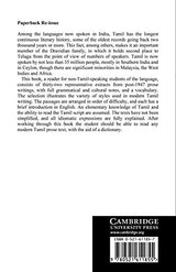 A Tamil Prose Reader