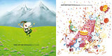 The Who's Whonicorn of Sing-along Unicorns