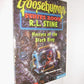 GB SERIES 2000 #18 HORRORS OF THE BLACK RING R.L. Stine