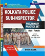 Kolkata Police Sub-Inspector Preliminary Practice Set Male/Female New Syllabus (Bengali Version) - Retail Maharaj
