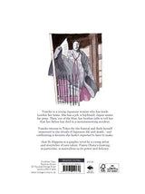 Just So Happens - Retail Maharaj