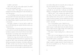 Naturals: Book 1 - Retail Maharaj