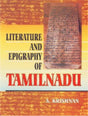 Literature and Epigraphy of Tamil Nadu - Retail Maharaj
