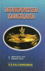 Muhoortha Sangraha (2 Volume Set) [English] By VS Kalyanraman - Retail Maharaj