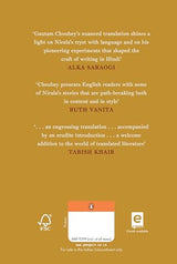 A Portrait of Love: Six Stories; One Novella - Retail Maharaj