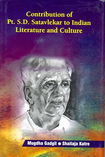 Contribution of Pt. S.D. Satavalekar to Indian Literature and Culture - Retail Maharaj