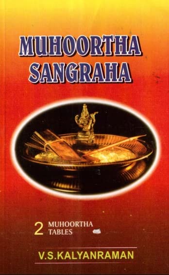 Muhoortha Sangraha (2 Volume Set) [English] By VS Kalyanraman - Retail Maharaj