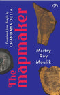 The Mapmaker - Retail Maharaj