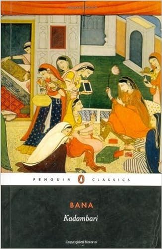 Kadambari: Bana