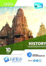 History & Environment-10 - Retail Maharaj