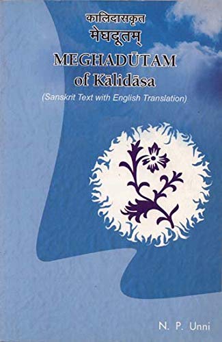 Meghadutam of Kalidasa (Text with English Translation) - Retail Maharaj