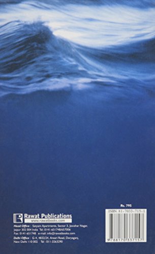 Users in Water Management - Retail Maharaj