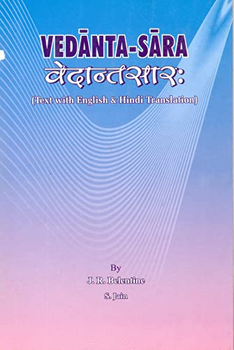 Vedanta sara [Paperback] J. R. Belentine & S. Jain - Retail Maharaj