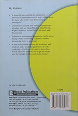 THE 21st CENTURY NOVEL - Retail Maharaj
