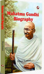 MAHATMA GANDHI (BIOGRAPHY) - Retail Maharaj