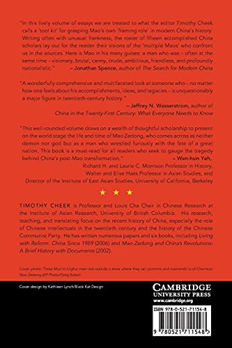 A Critical Introduction to Mao - Retail Maharaj