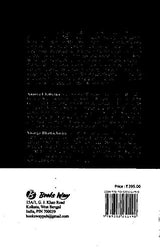 MARY WOLLSTONECRAFT's A Vindication of the Rights of Women- A Comprehensive Study - Retail Maharaj