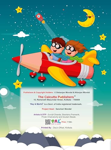 Ray & Martin English Handwriting Books - Retail Maharaj