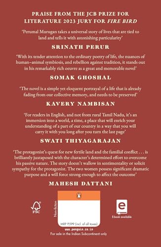 Students Etched In Memory: From the Winner of the JCB PRIZE FOR LITERATURE 2023 | A Moving Collection of Essays on Youth, Education & Identity - Retail Maharaj