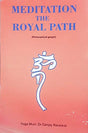 Meditation The Royal Path - Retail Maharaj