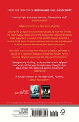 Ascent: From the creator of Bodyguard and Line of Duty - Retail Maharaj