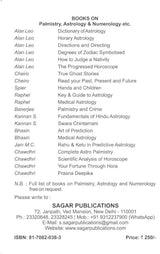 Principles And Practice Of Medical Astrology The Original Book By Dr. Jagannath Rao - (English Version) - Retail Maharaj