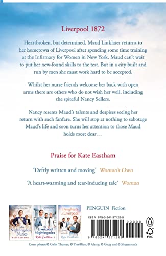 Coming Home to Liverpool - Retail Maharaj