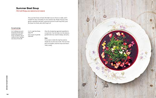 Beyond the North Wind