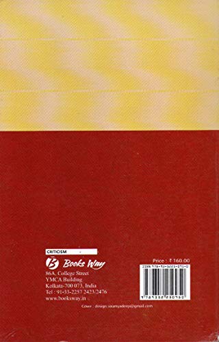 Homer's Iliad - Retail Maharaj