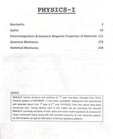 Makaut Organizer Examination Guide B. Tech 2nd Semester (All Branches) (English Version) - Retail Maharaj