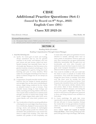 Oswaal CBSE Question Bank Class 12 English Core, Chapterwise and Topicwise Solved Papers For Board Exams 2025 - Retail Maharaj