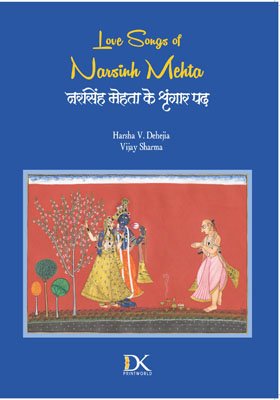 Love Songs of Narsinh Mehta - Retail Maharaj