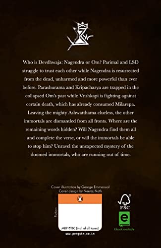 The Hidden Hindu 3 - Retail Maharaj