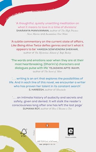 Like Being Alive Twice - Retail Maharaj