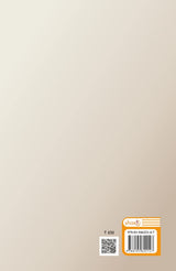 Chinese Philosophy: A Guide to Personal Excellence and Social Harmony - Retail Maharaj