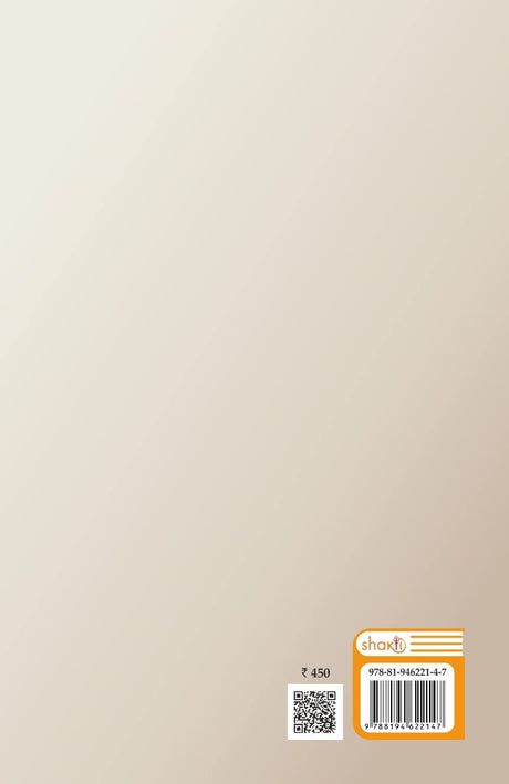 Chinese Philosophy: A Guide to Personal Excellence and Social Harmony - Retail Maharaj