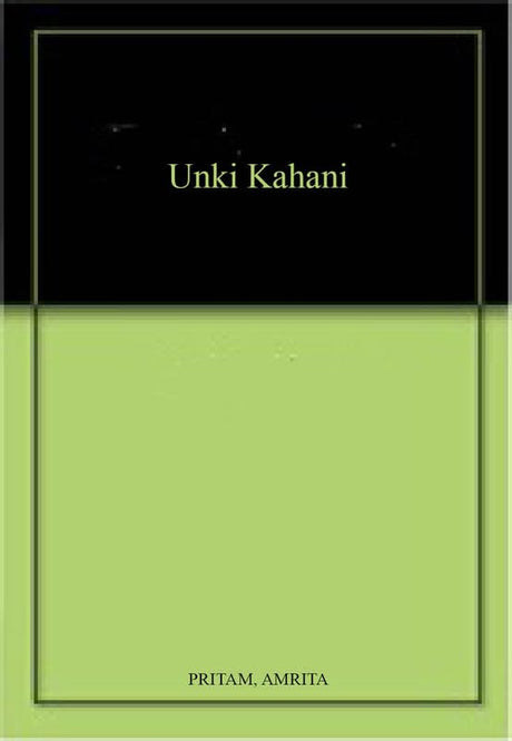 Unki Kahani - Retail Maharaj