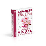 Japanese English Bilingual Visual Dictionary