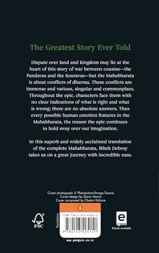 The Mahabharata: Volume 2 - Retail Maharaj