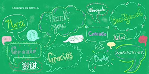 Teacher Is The Greatest Gift, A - Retail Maharaj