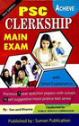 West Bengal P.S.C Clerkship Main Examination with detailed explanation in English - Retail Maharaj