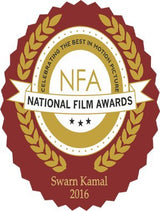 Lata : Sur Gatha - Retail Maharaj