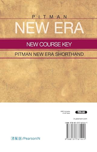 New Course Key - Retail Maharaj