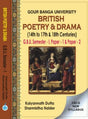 British Poetry & Drama (14th to 17th & 18th Centuries) G.B.U Semester-1, Paper-1 & 2 Gour Banga University (English Version) - Retail Maharaj